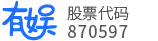 有娛-微信小游戲,原創小程序,H5小游戲互動平臺,微信營銷活動,投票,抽獎,砍價,大轉盤